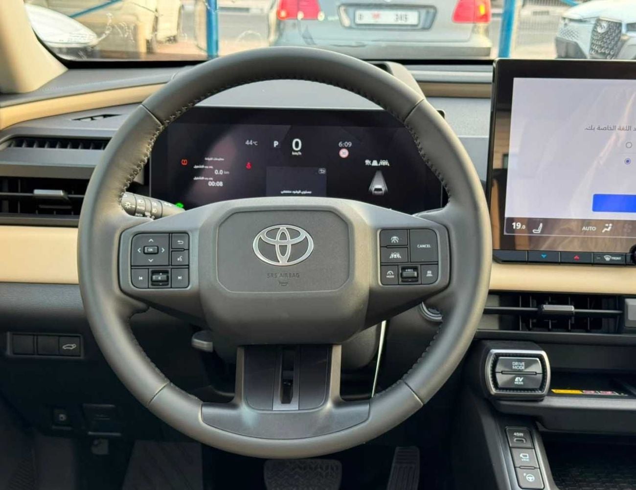 تويوتا راف ٤ VXR HEV HYBRID || 2.5L V4 AWD | RADAR | PANORAMIC ROOF | AUTO PARK (CODE # R4HHS)