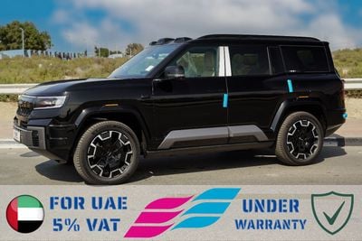 BYD Leopard 8 Smart and Brave Flagship Edition (6 Seats) 2025 BYD Leopard 8 Flagship plug in Hybrid 2.0L VIP 6-sea