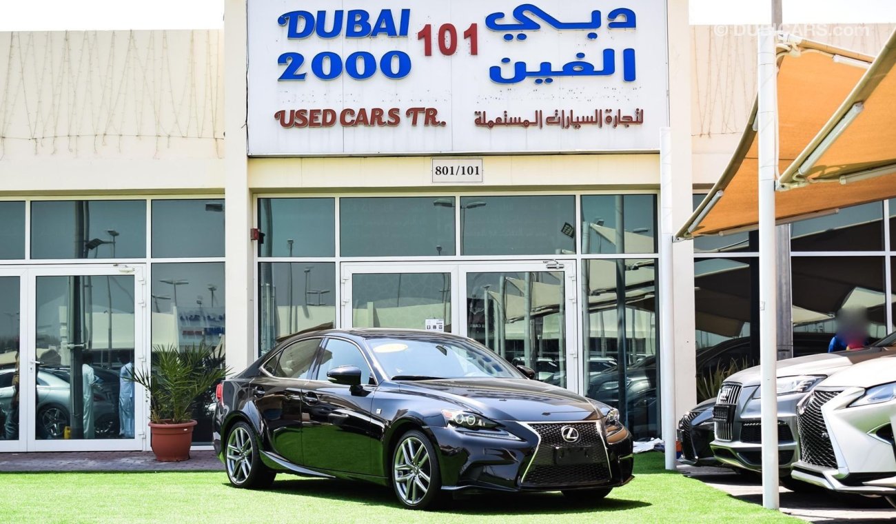 لكزس IS 250 F Sport