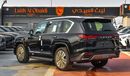Lexus LX 600 3.5L V6  7 Seater