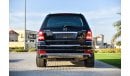 Mercedes-Benz GL 500 Grand Edition 5.5L V8 4MATIC