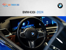 BMW 430i BMW 4 Series 430 2024