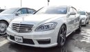 مرسيدس بنز S 550