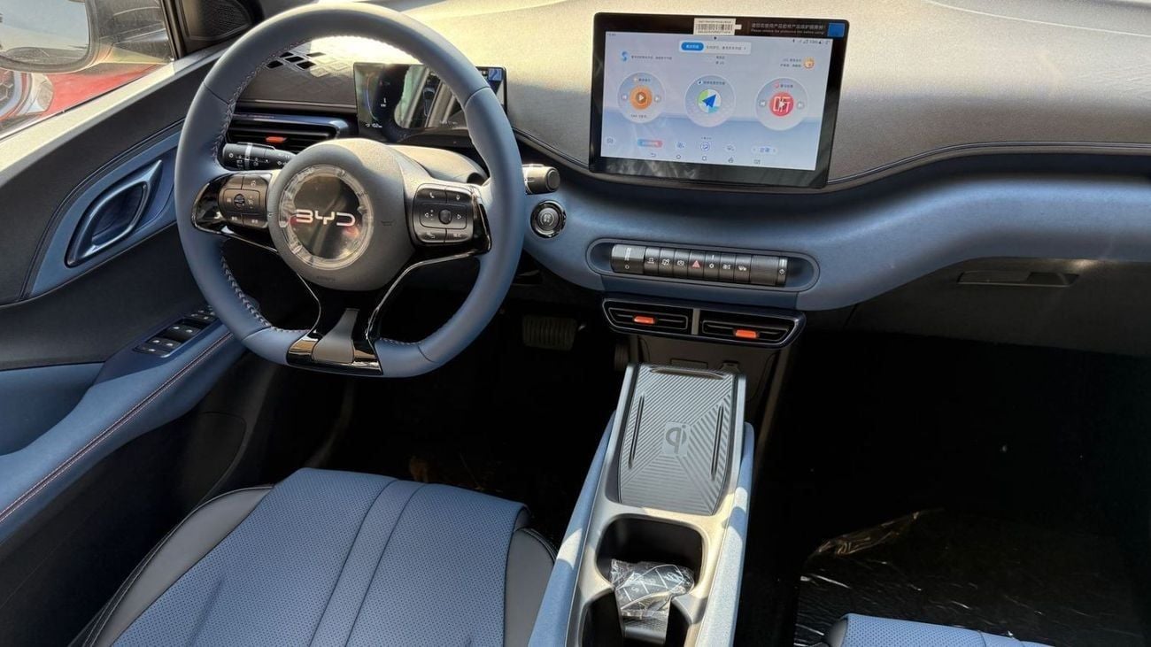 BYD Seagull BYD SEAGULL EV