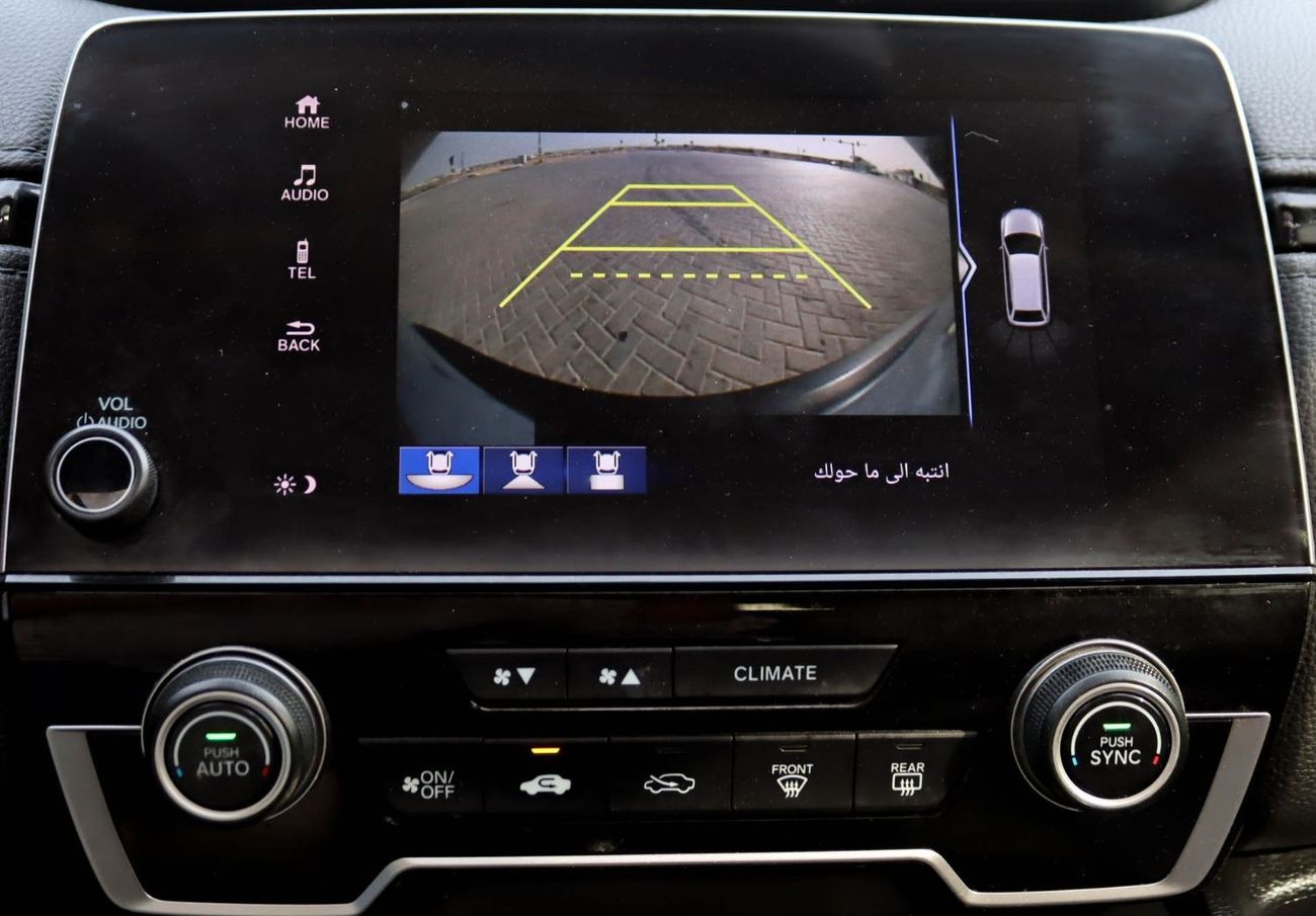 هوندا سي آر في EX 2.4L (184 HP) AWD Honda CR-V 2020 GCC accident-free in excellent condition 1602 P.M