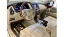 إنفينيتي QX80 2016 Infiniti QX80, Infiniti Warranty, Full Service History, GCC