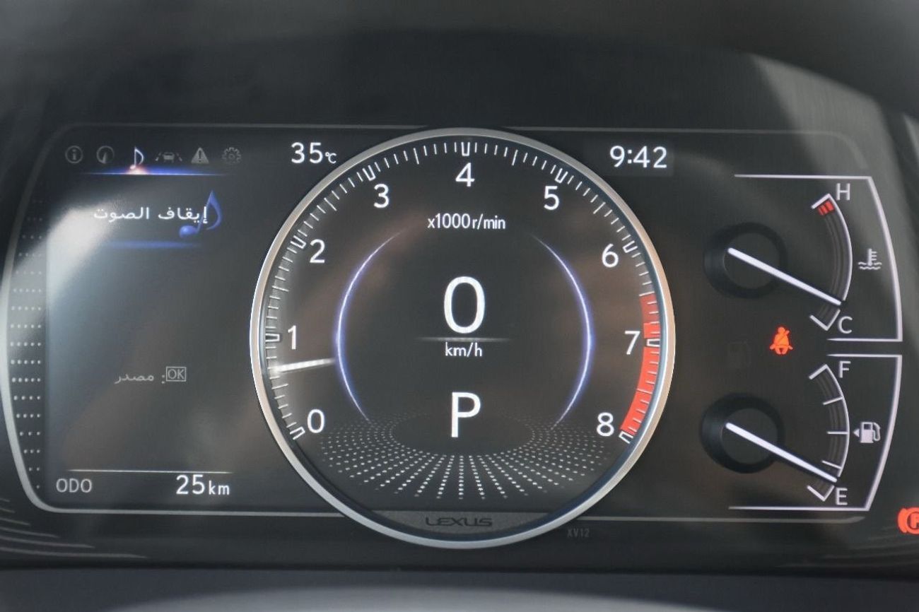 لكزس ES 350 Platinum 3.5L FWD