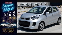 Kia Picanto Certified Vehicle with Delivery option & warranty; PICANTO(GCC Specs) for sale (Code : 13958)