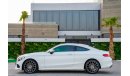 Mercedes-Benz C 200 Coupe | 3,408 P.M | 0% Downpayment | Immaculate Condition