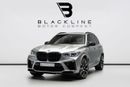 BMW X5M Competition 4.4L 2022 BMW X5M, 1 Year Blackline Warranty, GCC