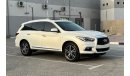 Infiniti QX60 Premium