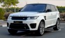 Land Rover Range Rover Sport SVR