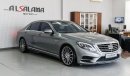 Mercedes-Benz S 500