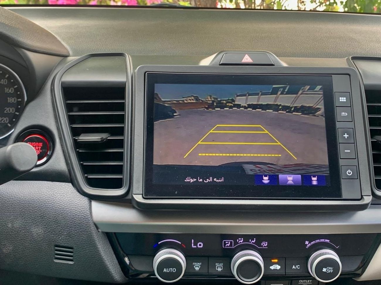 Honda City LX HONDA CITY 2021 (1.5 L) GCC SPACE