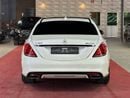 Mercedes Benz S500 LWB