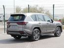 Lexus LX600 SIGNATURE LX600 3.5 TT signature 2026 GCC full 25 speaker