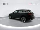 Audi Q5 S line 45 TFSI quattro 249hp (Ref# 78234) EXCLUSIVE RAMADAN OFFER