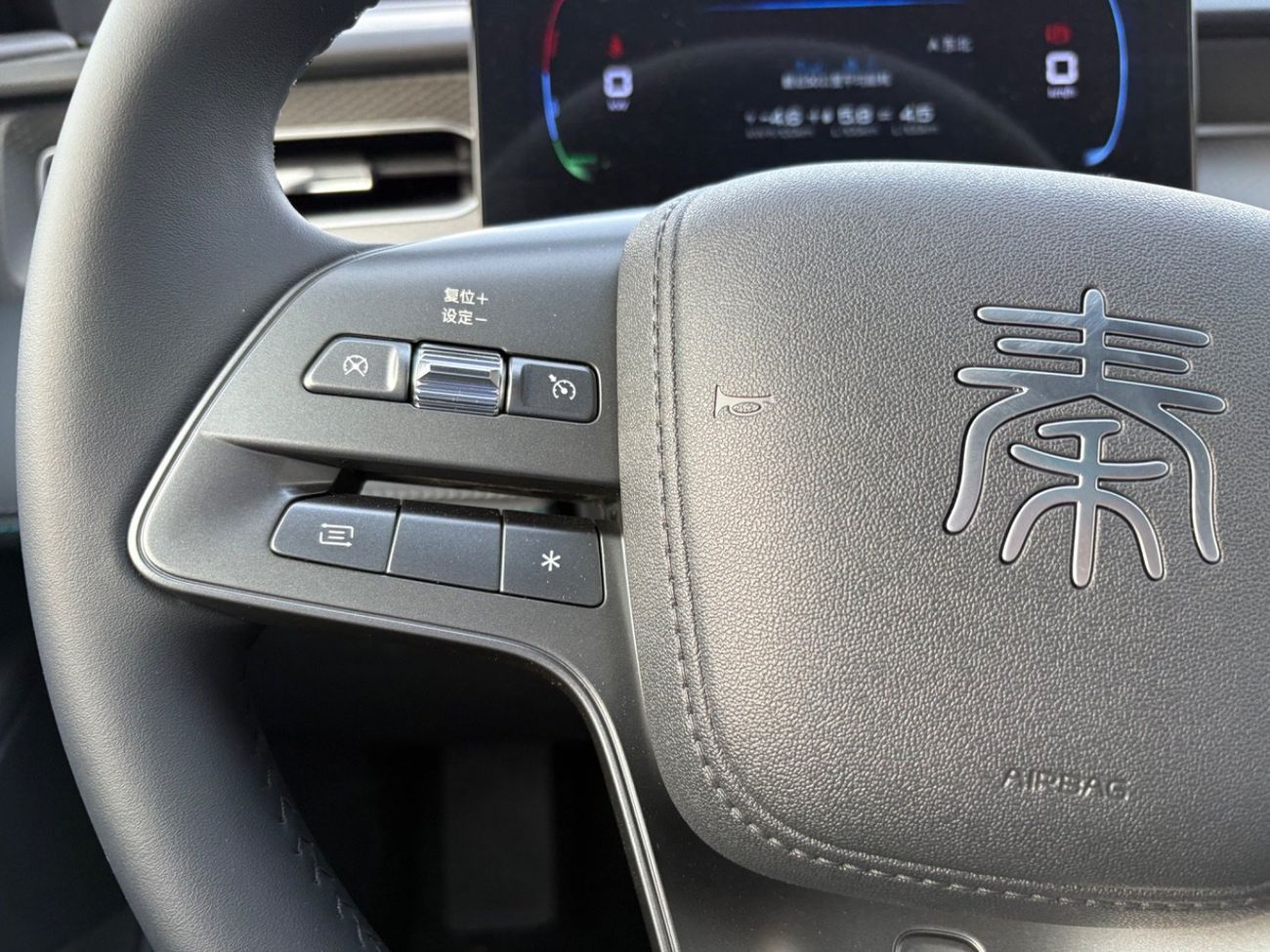 بي واي دي كين بلاس