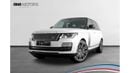 Land Rover Range Rover 2021 Range Rover Vogue Westminster Edition / Al Tayer Warranty & Service Contract