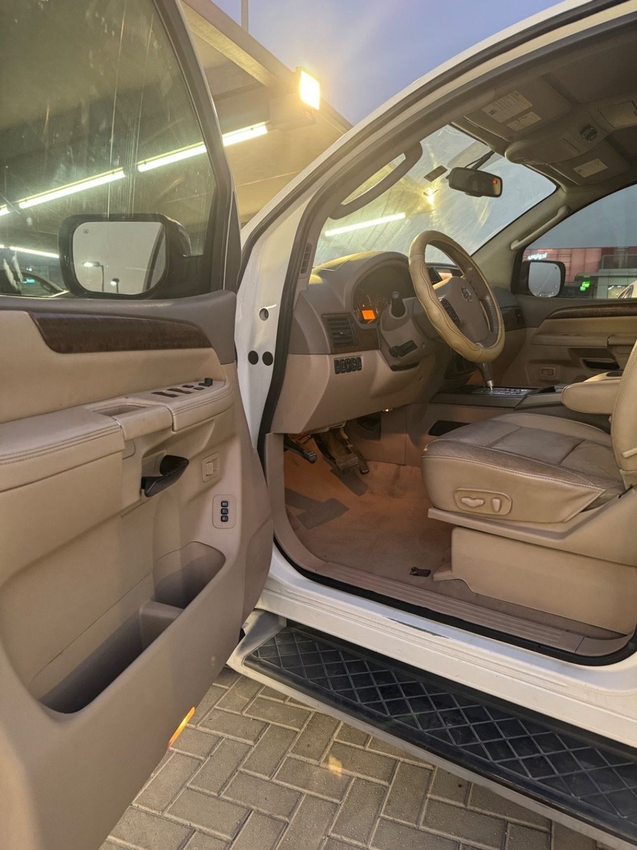 نيسان أرمادا