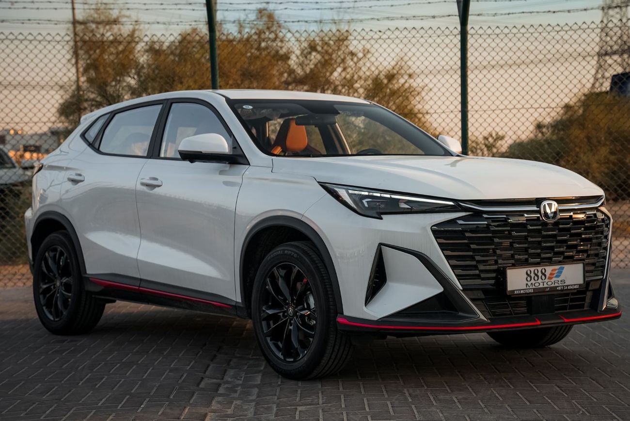 Changan X5 Plus PIONEER