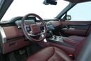 Land Rover Range Rover AUTOBIOGRAPHY P530