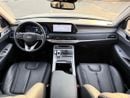 Hyundai Palisade PREMIUM