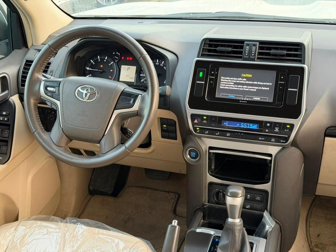 تويوتا برادو TX-L 4.0L Petrol V6 2023 Used Export Price @ 141,000 AED