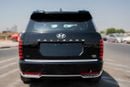 هيونداي باليساد Calligraphy 7-Seater Hyundai Palisade 2026 مواصفات خليجية