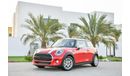 ميني كوبر 2020 Brand New! - AED 2,037 PM! - 0% DP