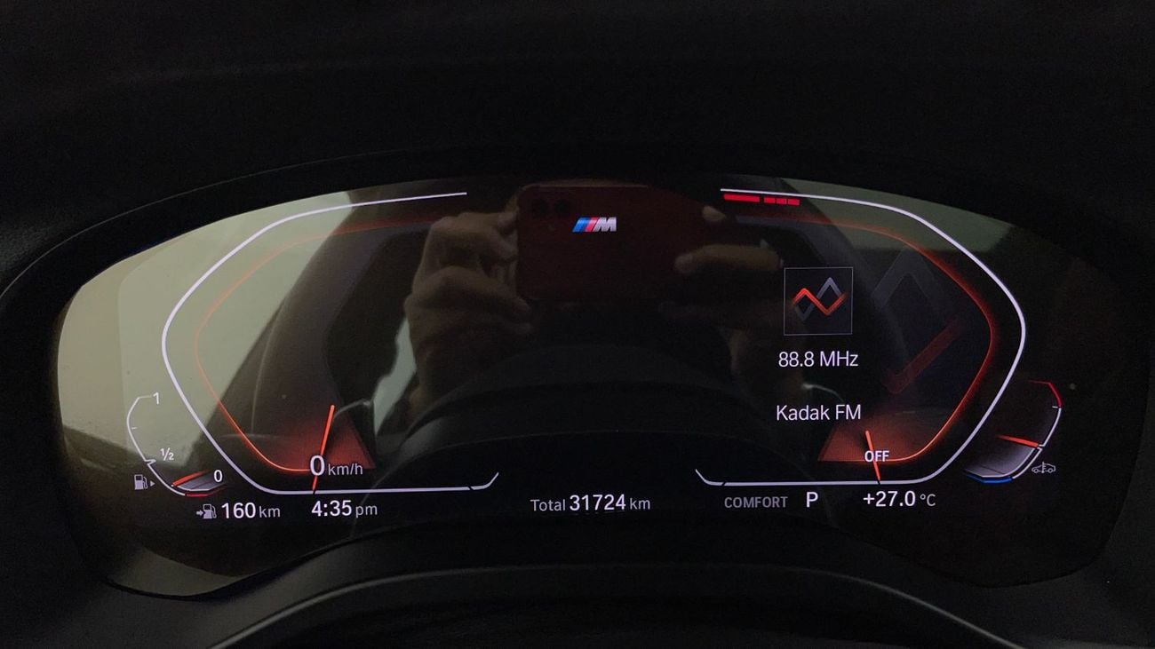 بي أم دبليو X4 2024 XDRIVE 30I M SPORT | AED 2910/Month | 0 DP | 30 Day Return | Warranty | Service History