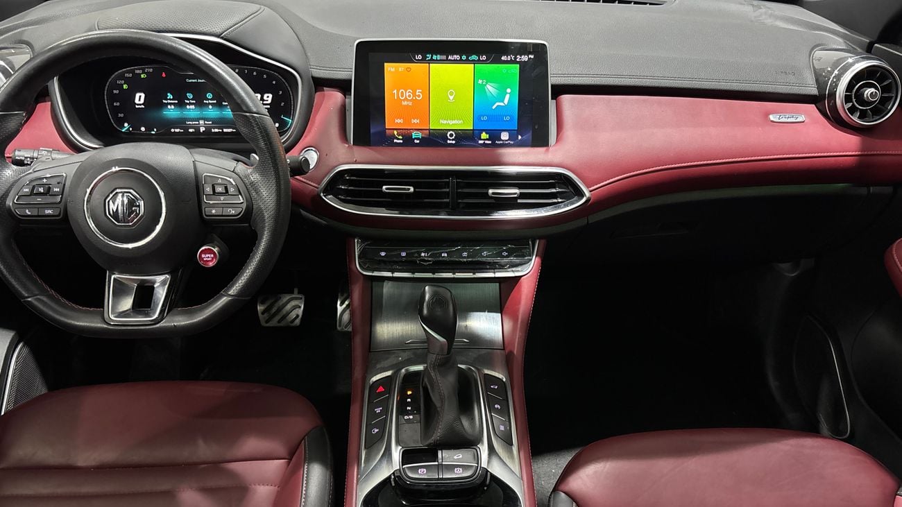 MG HS 2023 TROPHY | AED 768/Month | 0 DP | 30 Day Return | Warranty | Service History