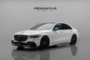 مرسيدس بنز S 500 4MATIC L