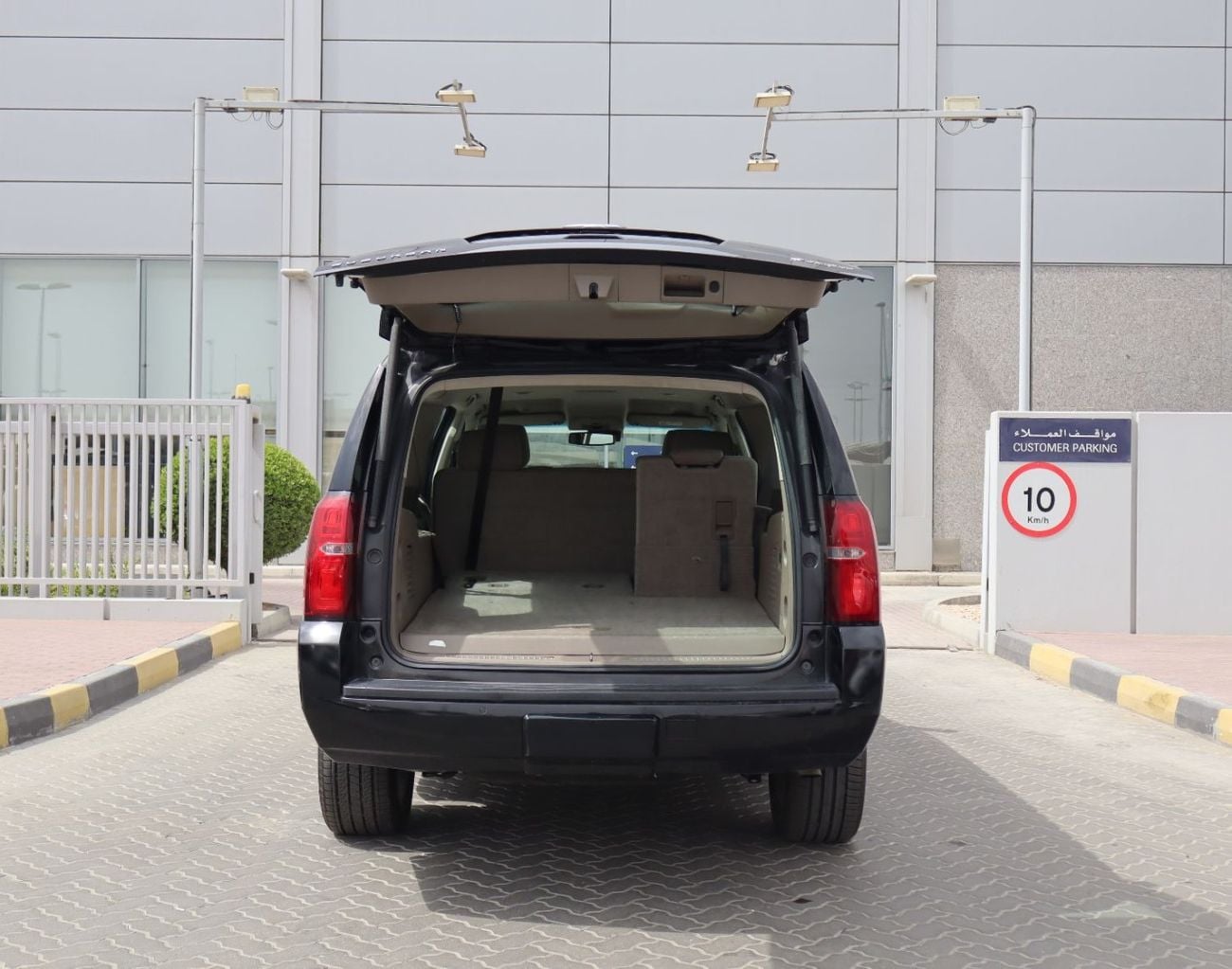 Chevrolet Suburban LT 5.3L 4WD