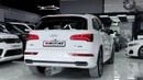 أودي Q5 45 TFSI S-LINE
