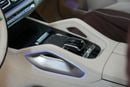 Mercedes Maybach GLS600 Maybach