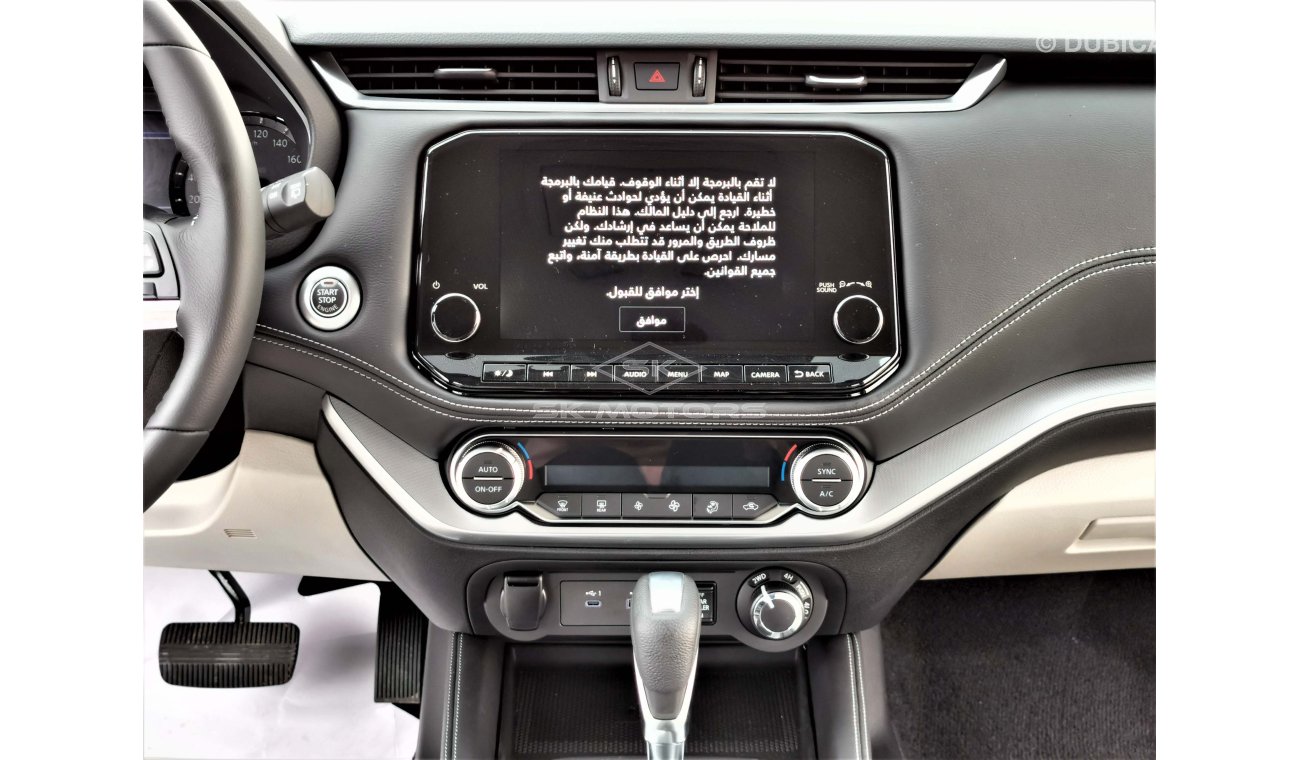 نيسان إكستيرا 2.5L PETROL, PLATINUM,4WD,360 CAMERA, (CODE # NXT05)