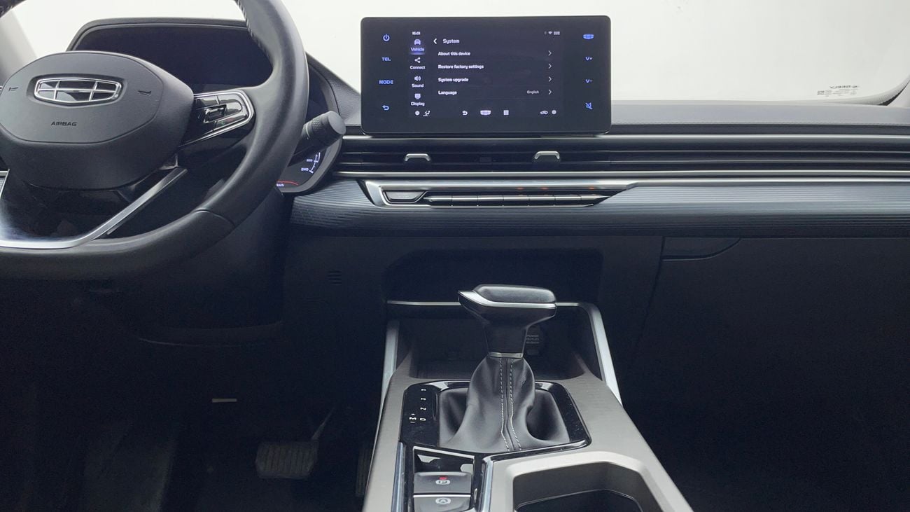 جيلي إمجراند GS 1.5 | بدون دفعة مقدمة | اختبار القيادة في المنزل