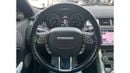Land Rover Range Rover Evoque Dynamic