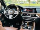 بي أم دبليو X5 50i M Sport 4.4L
