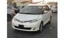 Toyota Previa Toyota pravia model 2014 GCC car prefect condition full option low mileage