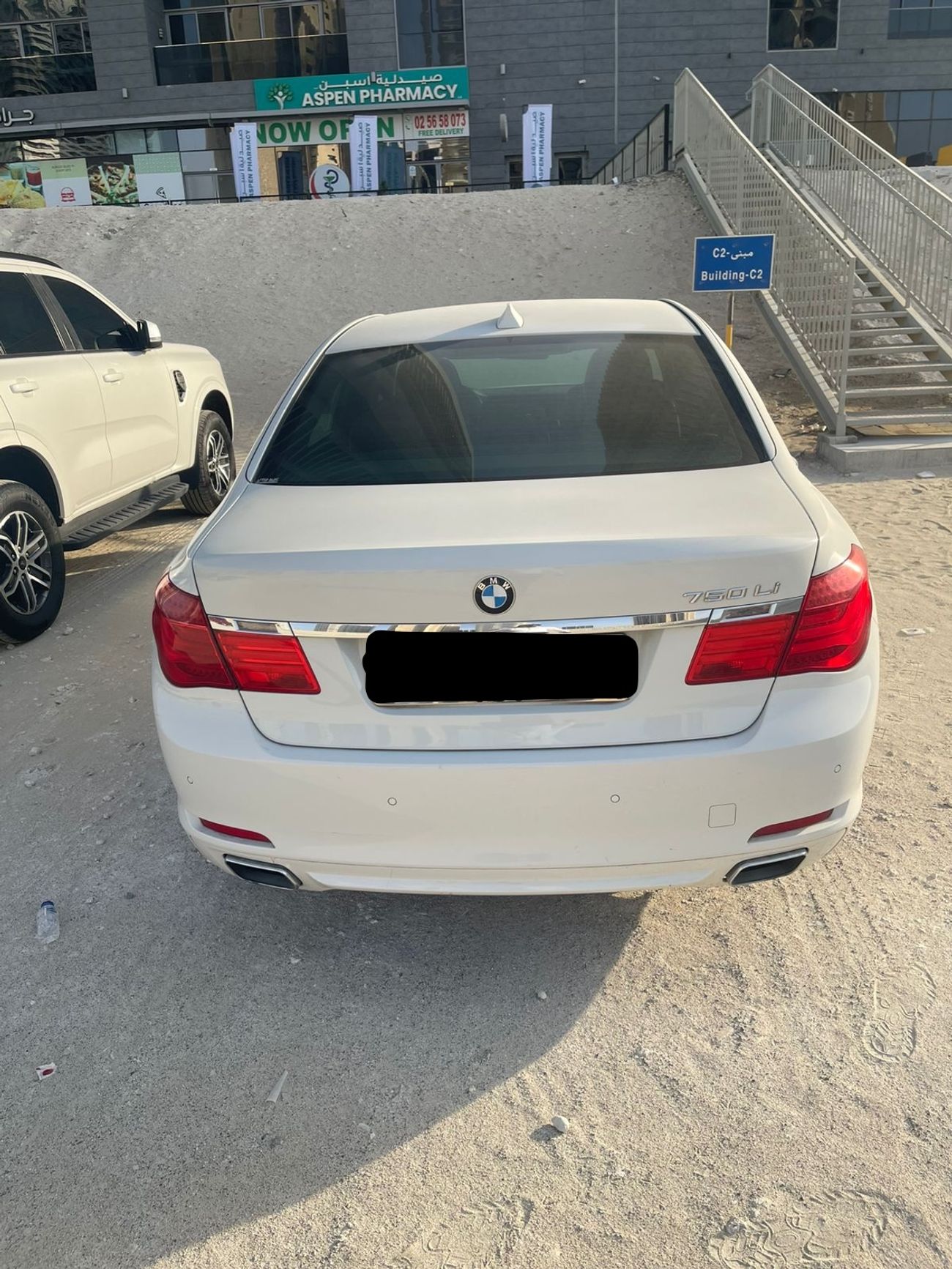 بي أم دبليو 750Li 750Li