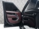 Land Rover Range Rover AUTOBIOGRAPHY BUY NOW, PAY 2027 | THE BLACKLINE STANDARD | 2022 Range Rover Autobiography, 2027 Warranty, GCC