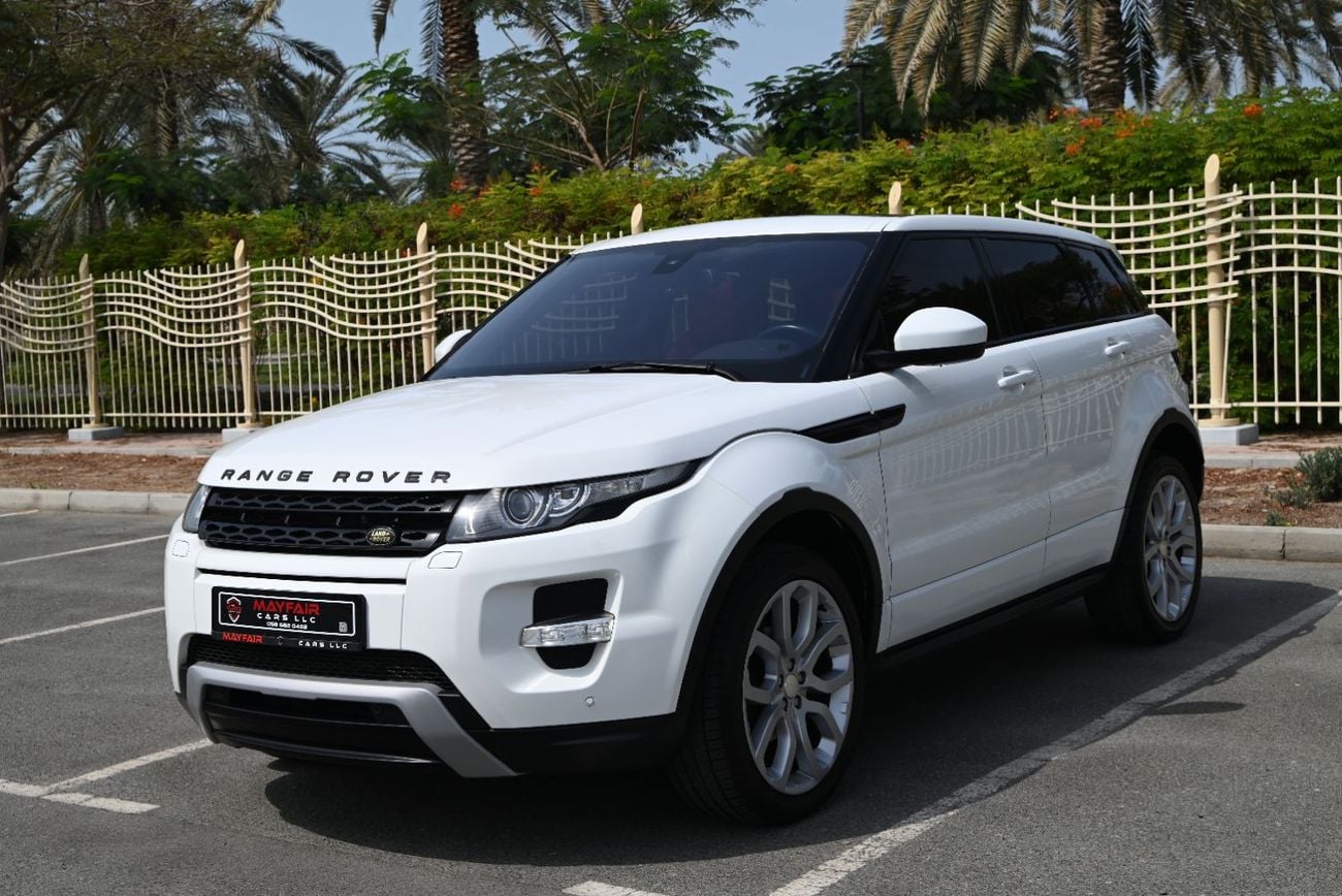 لاند روفر رانج روفر إيفوك Dynamic Plus 2.0L (5 Door)