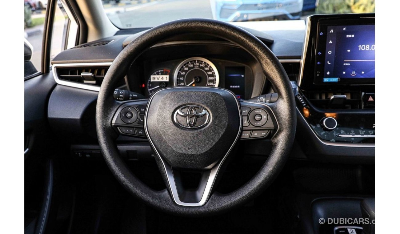 تويوتا كورولا 2022 | Toyota Corolla 1.5 Elite | Automatic + Fog lamp +Sunroof + Keyless + Rear Camera