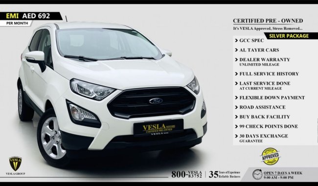 Ford Eco Sport LIMITED! + LEATHER SEATS + NAVIGATION + CAMERA /2018 / GCC / UNLIMITED MILEAGE WARRANTY / 720 DHS