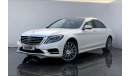 مرسيدس بنز S 400 High Option + AMG Package