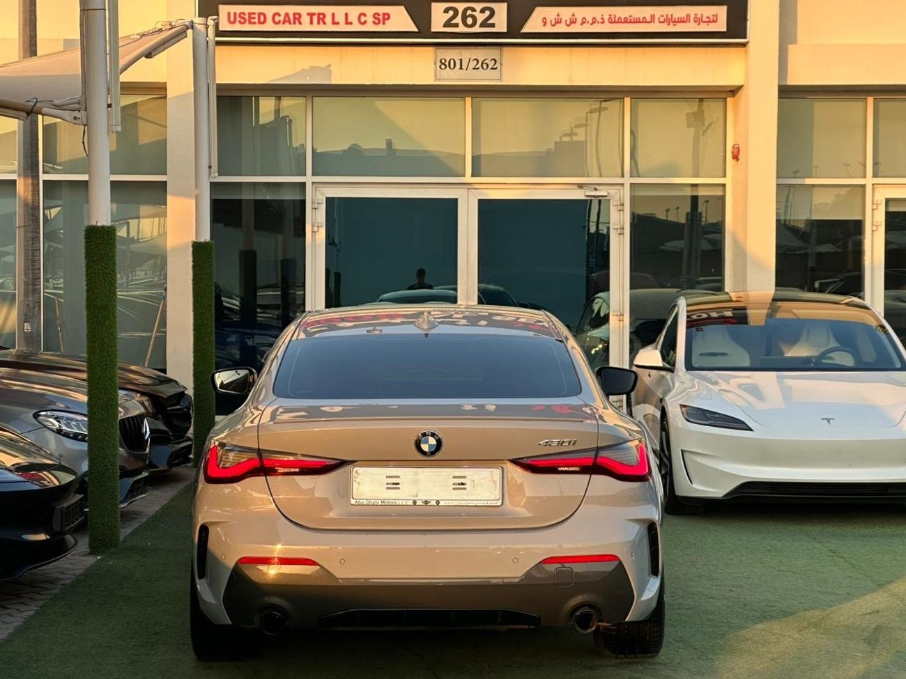 بي أم دبليو 430i M Sport 2.0L (258 HP)