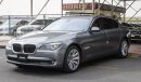 BMW ActiveHybrid 7