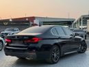 BMW 520i M SPORT Joy Edition 2.0L
